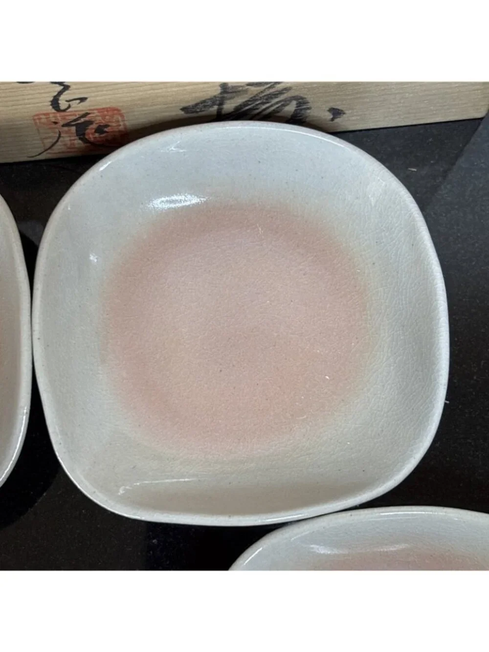 Hagi Ware vintage hagi